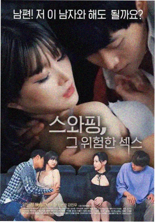 春季剧集排播观察配图