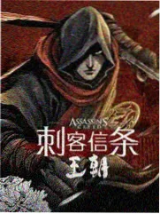 周末厨房计划综艺海报